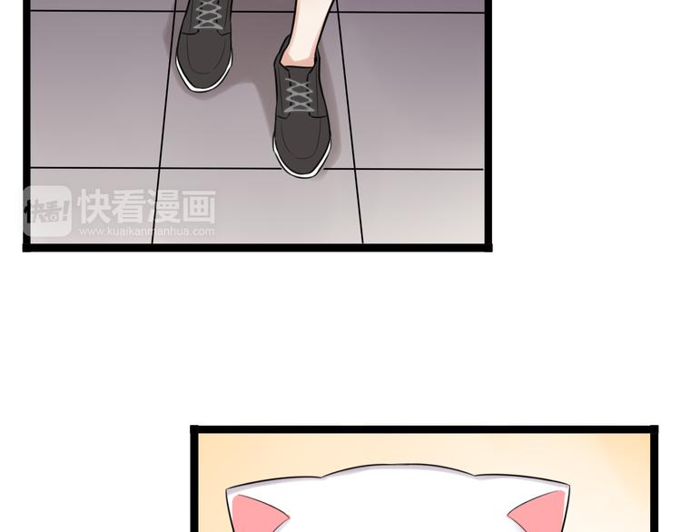 第6话 那个女生，就住在隔壁(1/2)-第7话