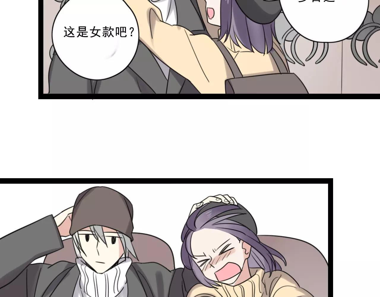 第60话 不想忘记你(1/2)-第61话