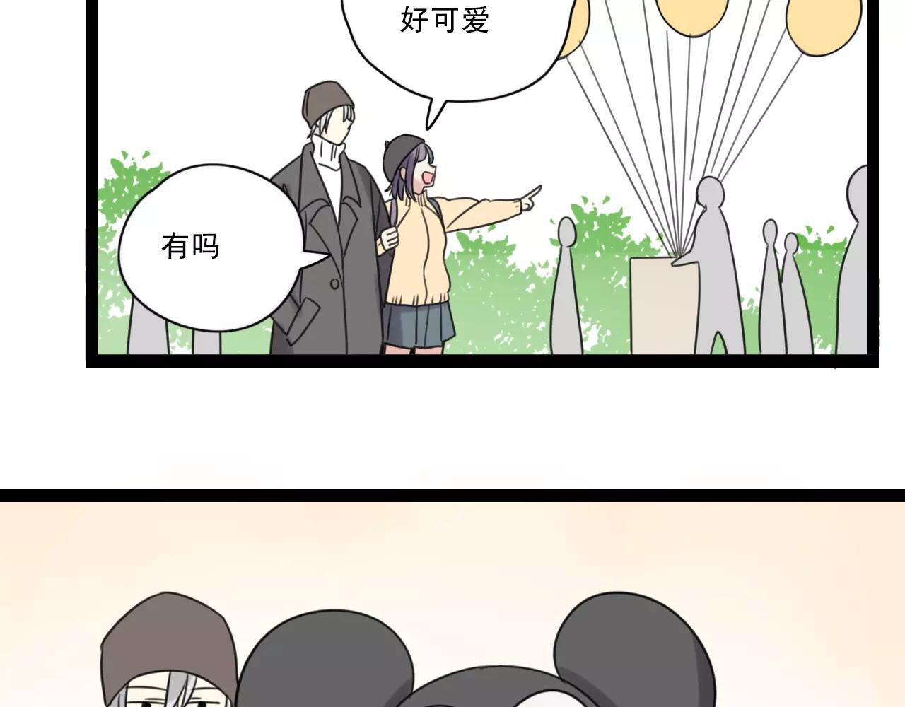 第60话 不想忘记你(1/2)-第61话