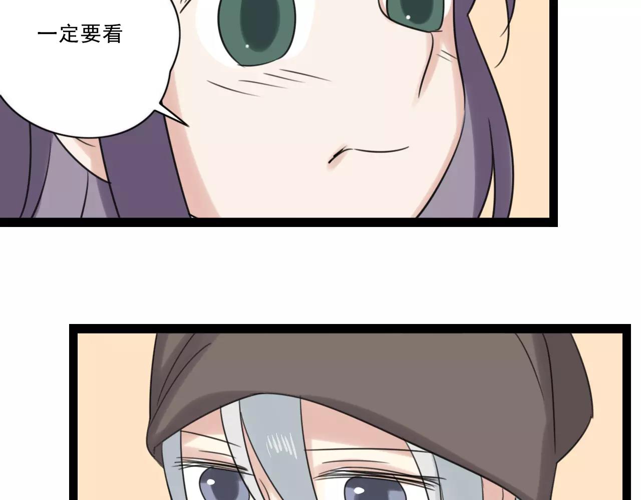 第60话 不想忘记你(1/2)-第61话