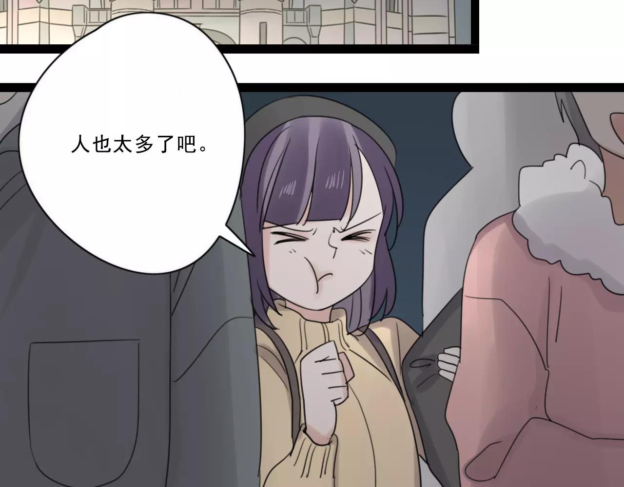 第60话 不想忘记你(1/2)-第61话