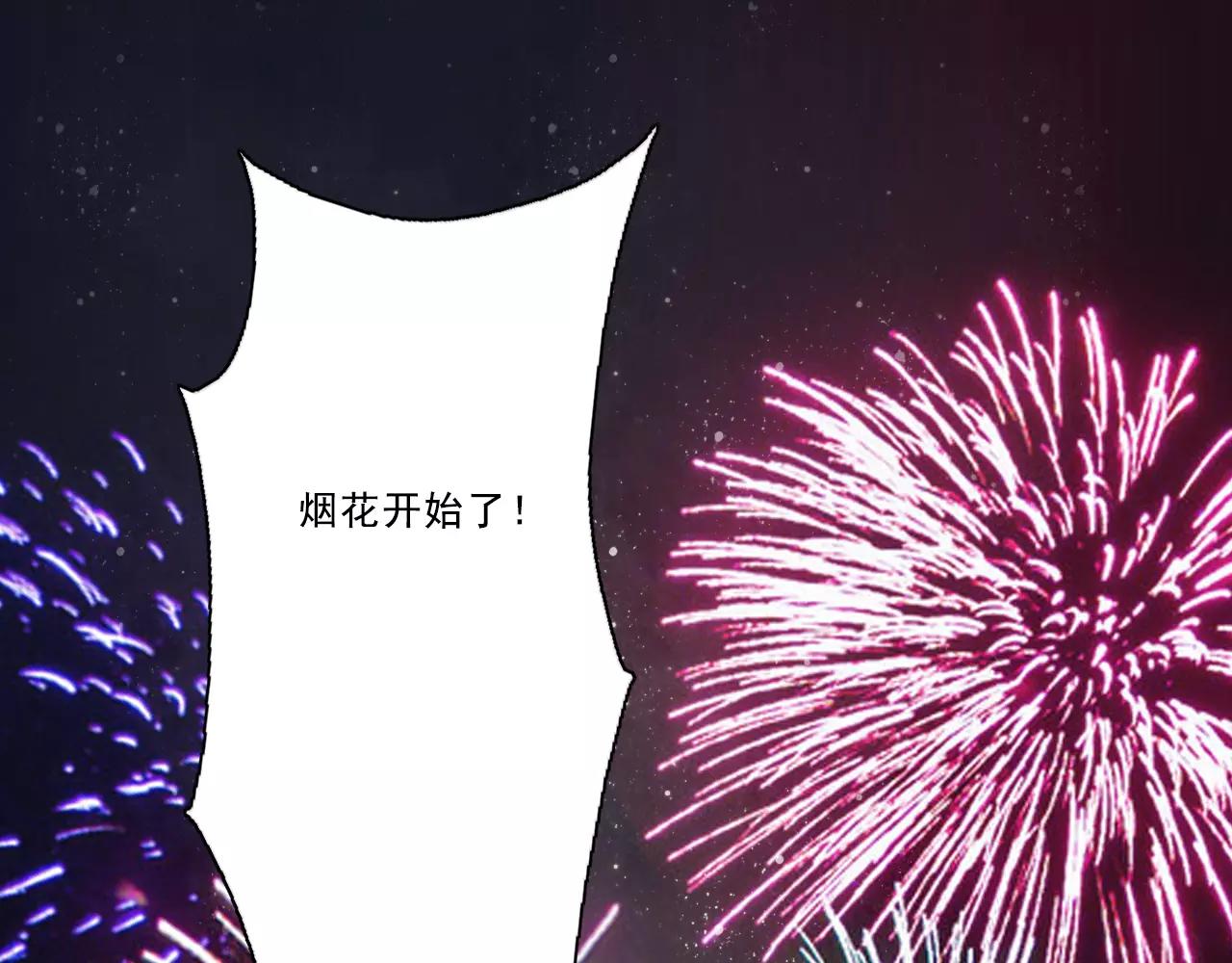 第60话 不想忘记你(1/2)-第61话