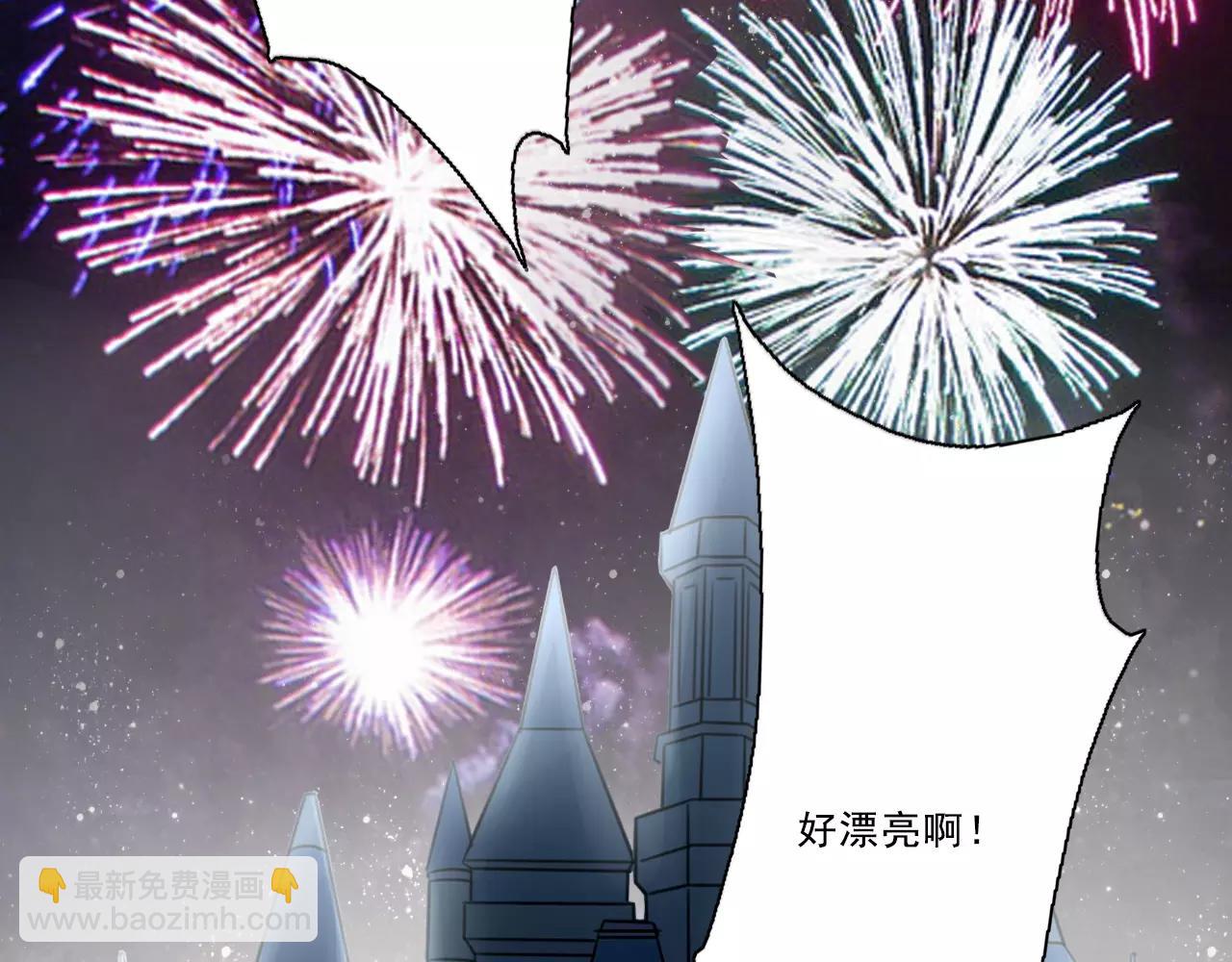 第60话 不想忘记你(1/2)-第61话