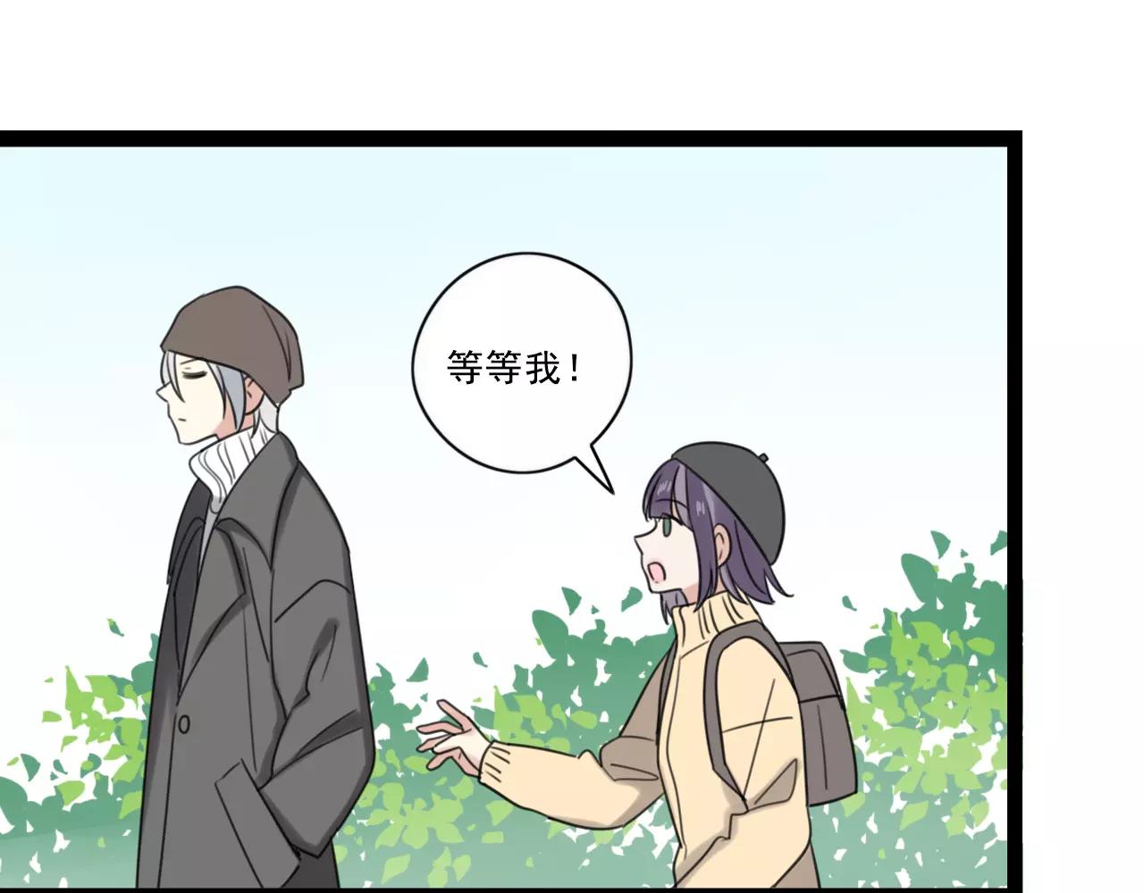 第60话 不想忘记你(1/2)-第61话