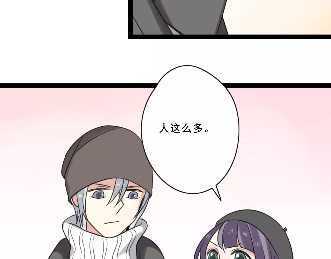 第60话 不想忘记你(1/2)-第61话