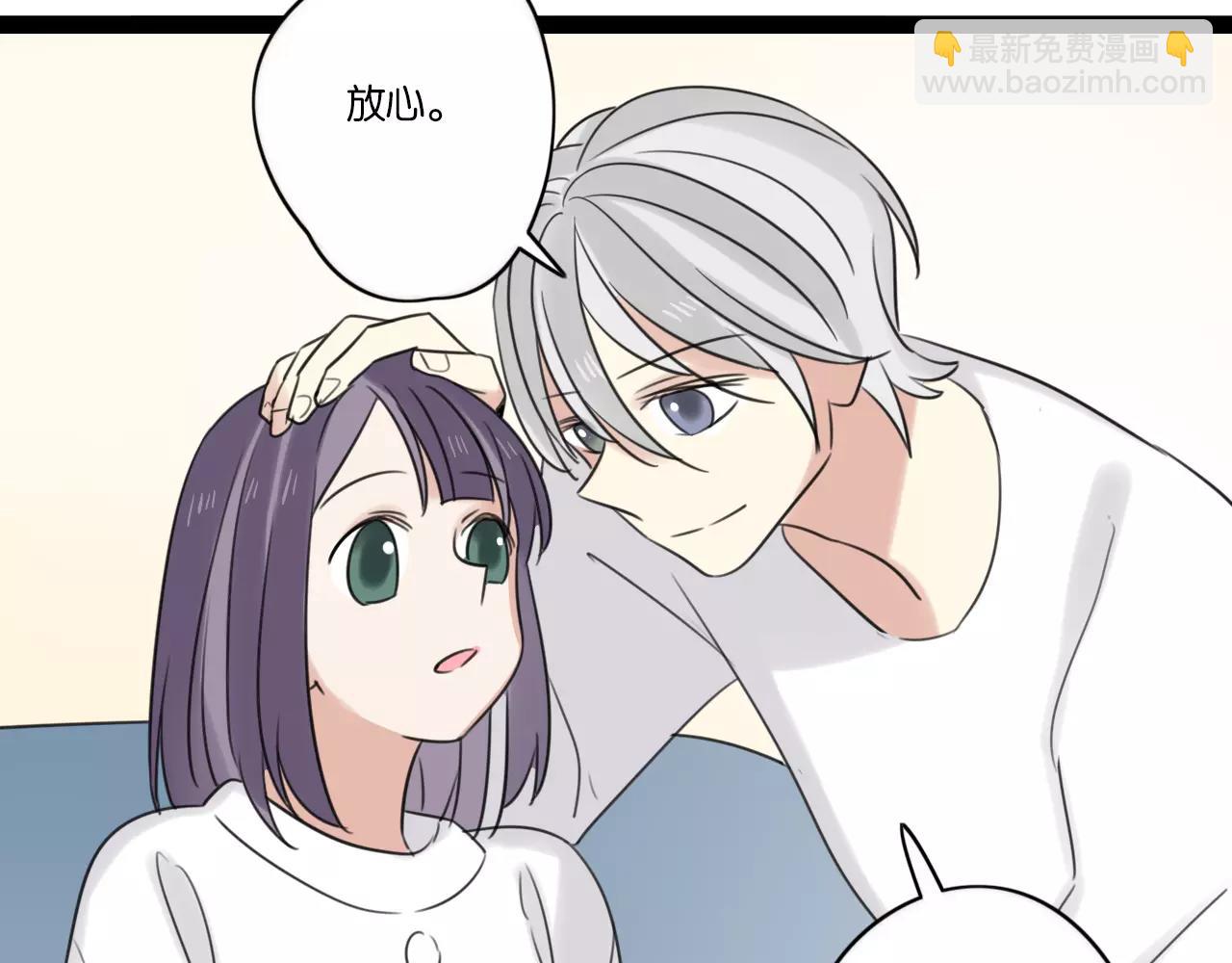 第62话 插座-第63话