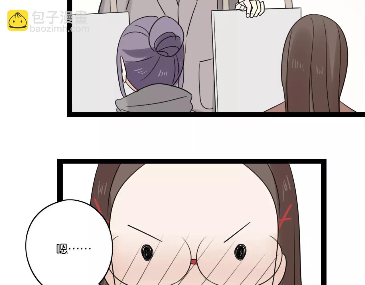 第62话 插座-第63话