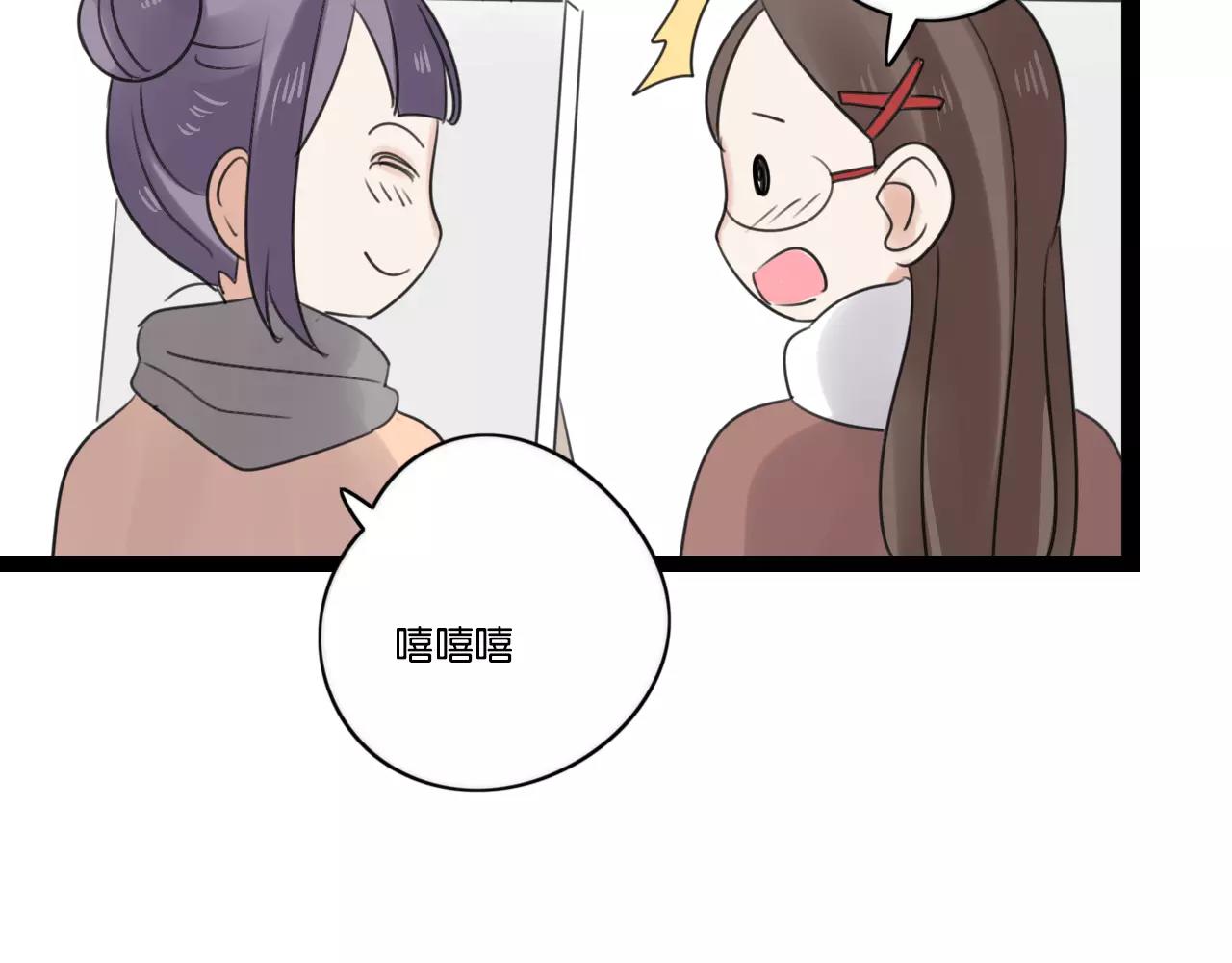 第62话 插座-第63话