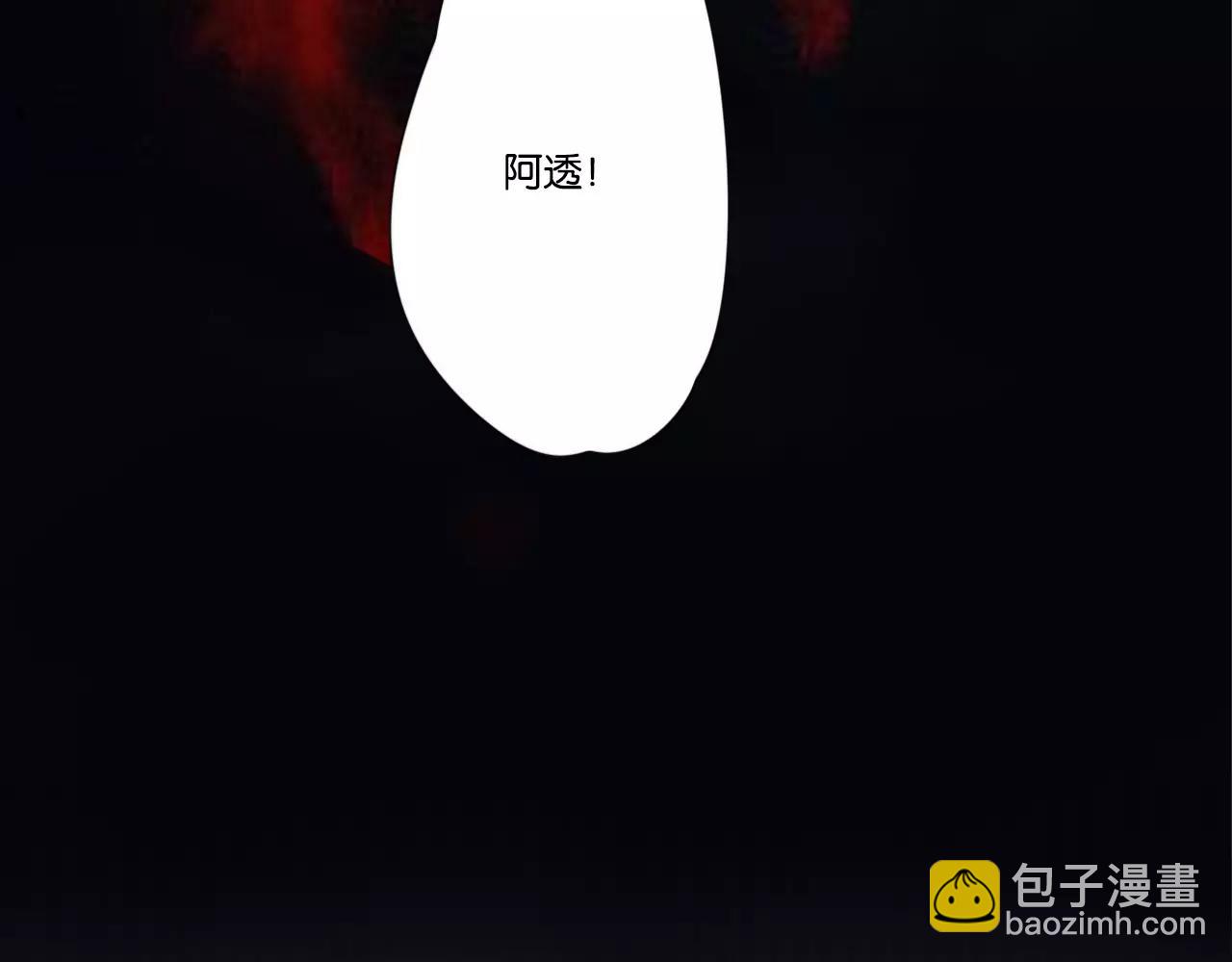 第62话 插座-第63话