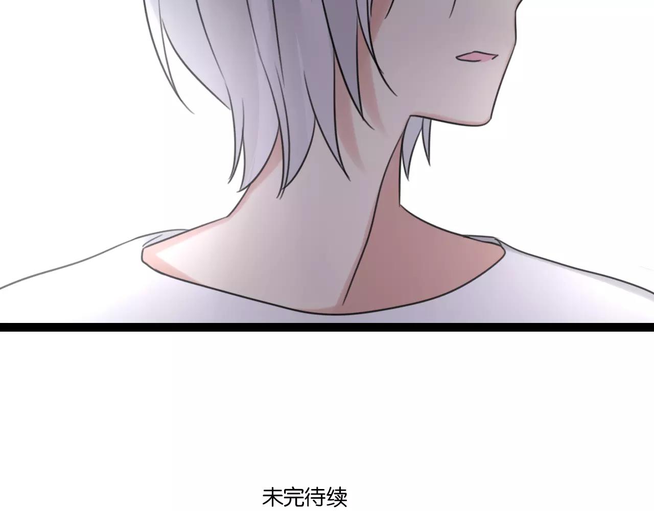 第62话 插座-第63话