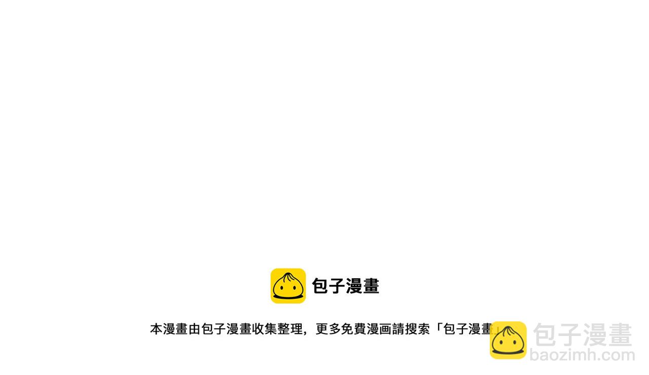 第62话 插座-第63话