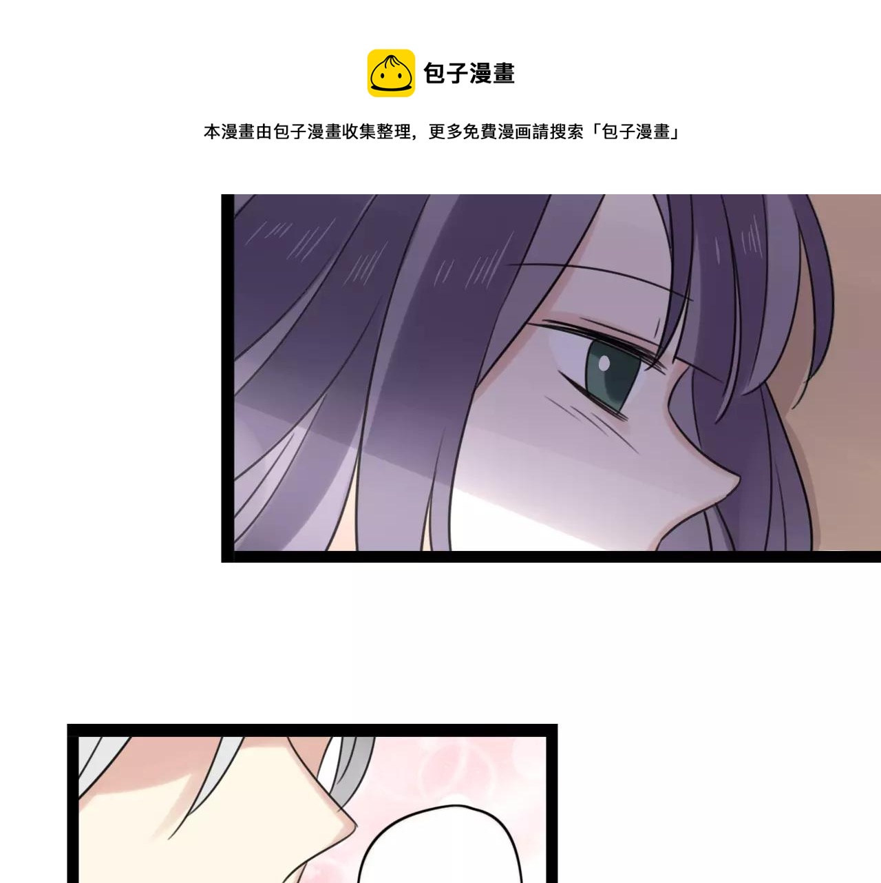 第62话 插座-第63话