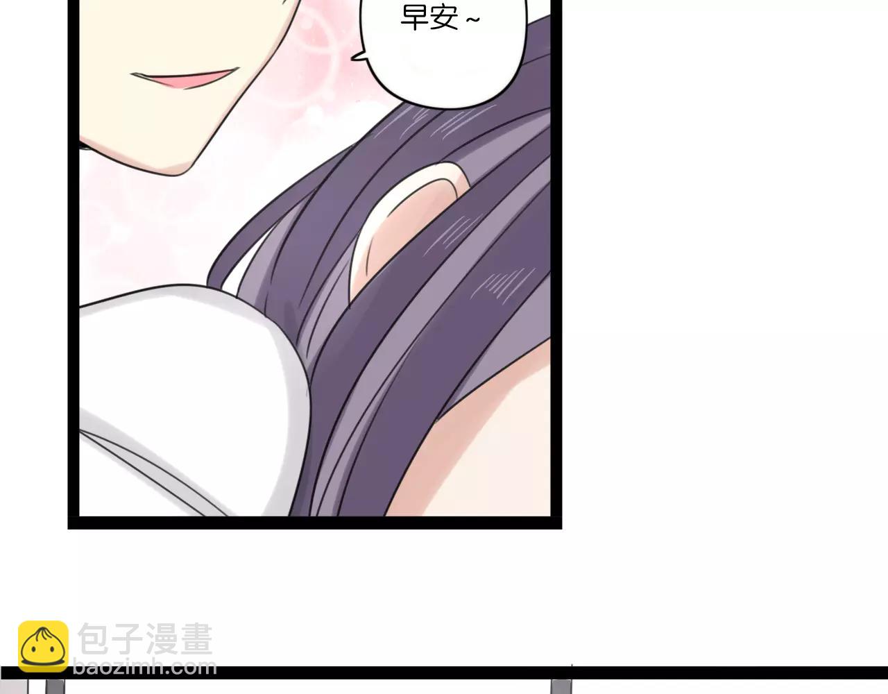 第62话 插座-第63话