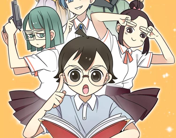 通知 雪梨又要搞事情啦！-第67话