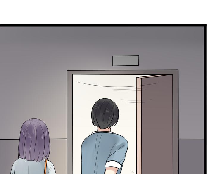 第8话 和喜欢的他说晚安(1/2)-第9话