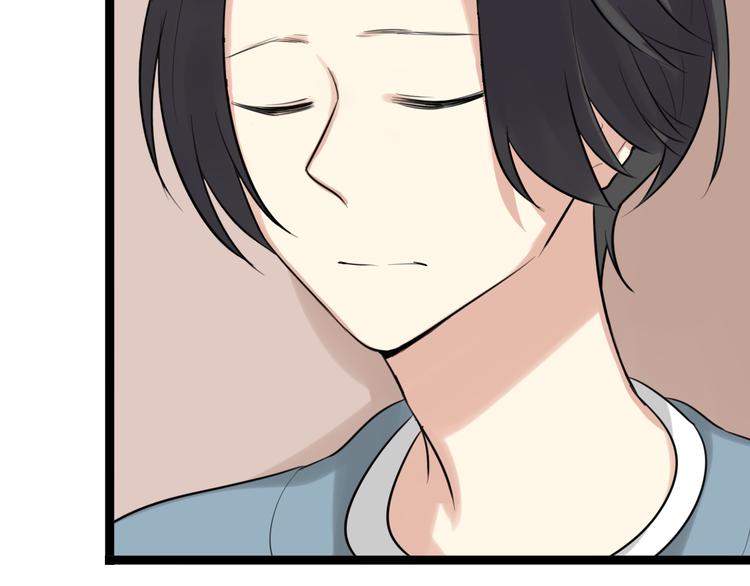 第8话 和喜欢的他说晚安(1/2)-第9话