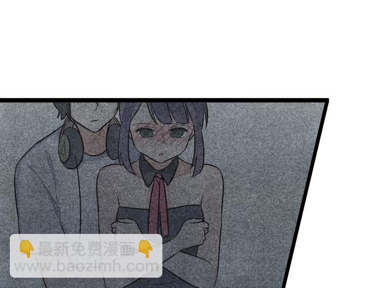 第8话 和喜欢的他说晚安(1/2)-第9话