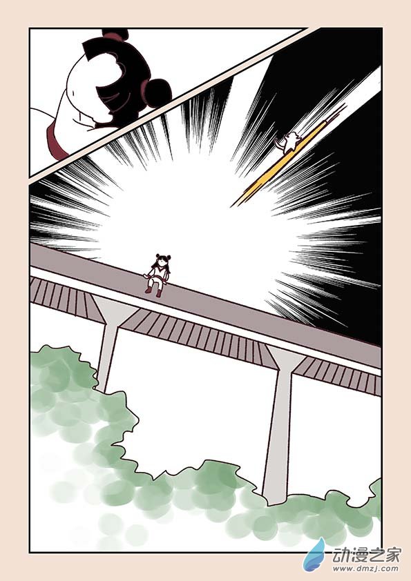 第三十三章 万兽园2-第141话