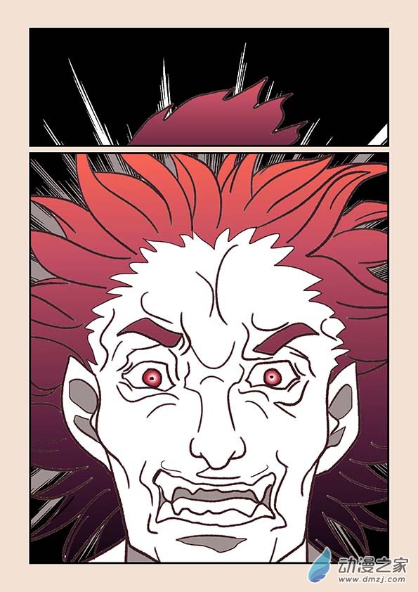 第三十九章 妖狐惑2-第169话