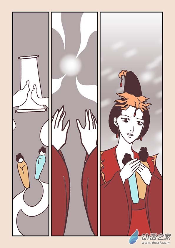 第四十二章　爱与恨8-第189话