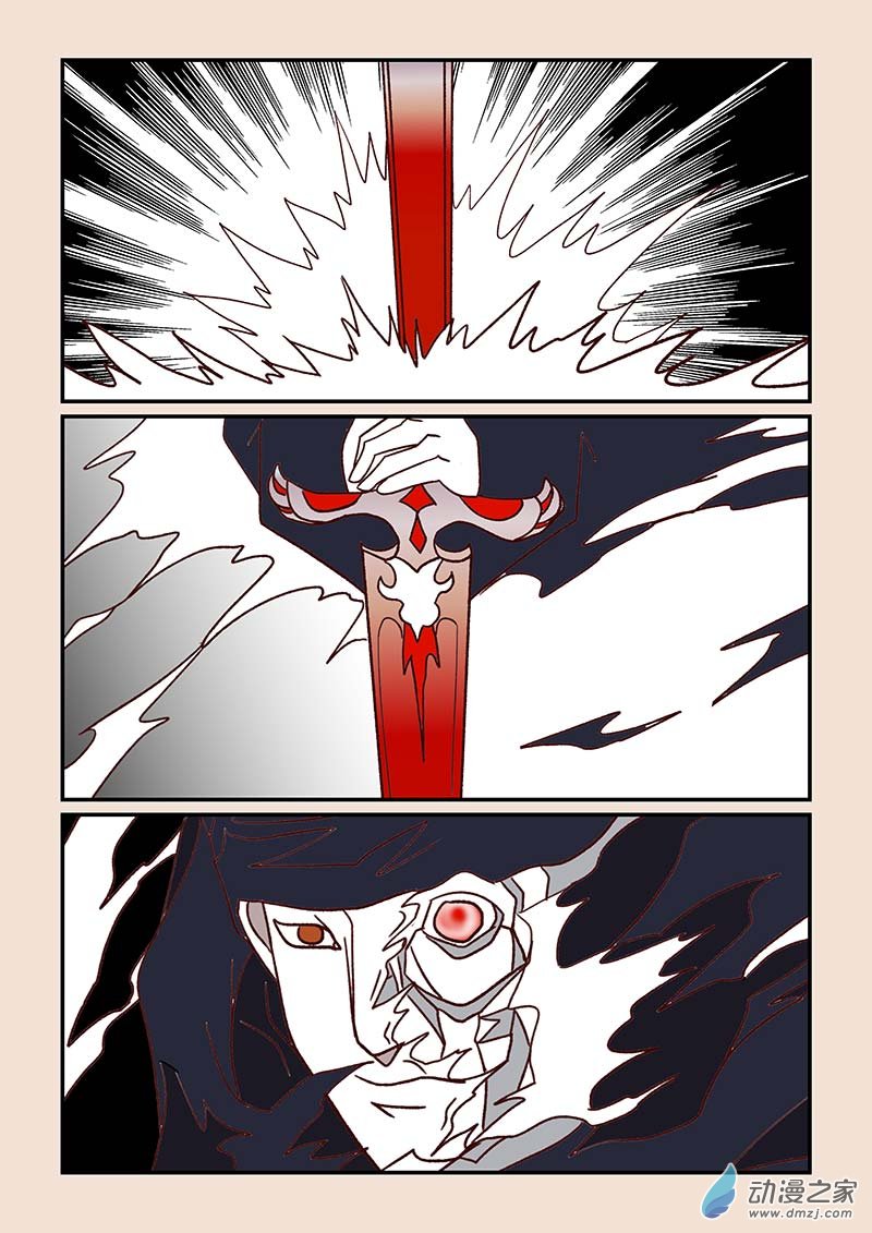 第四十八章 骨之君2-第215话