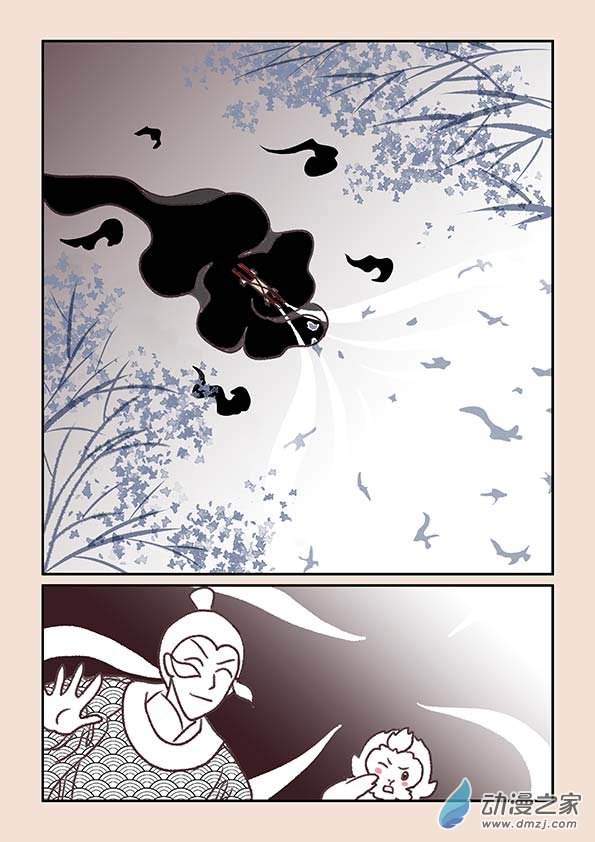 第六章 万妖劫2-第23话