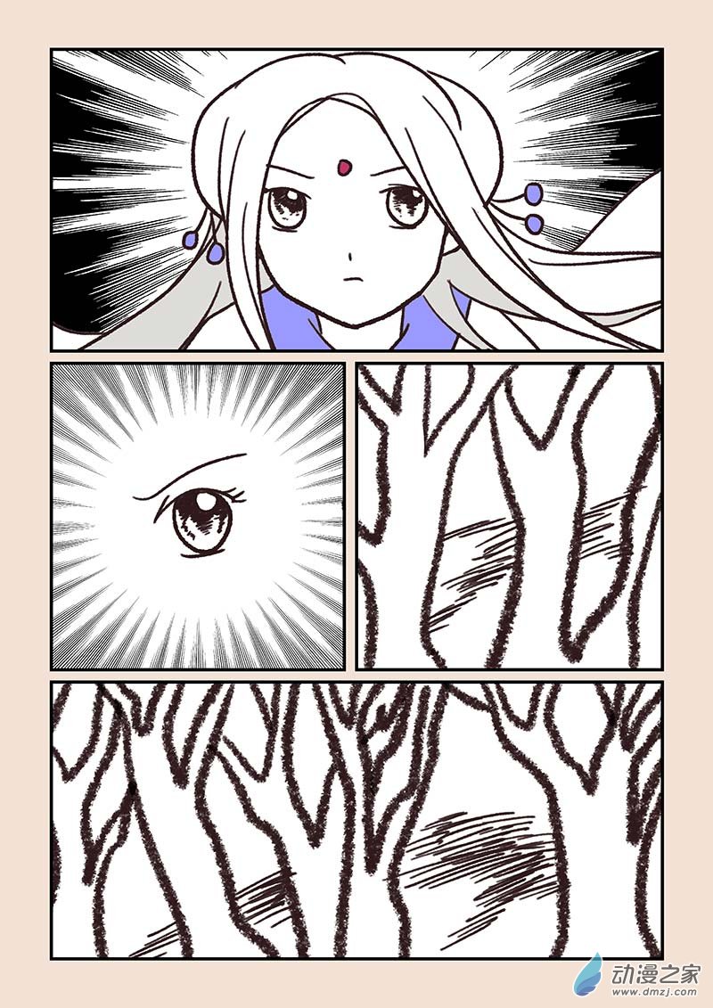 第五十四章 梦中梦1-第247话