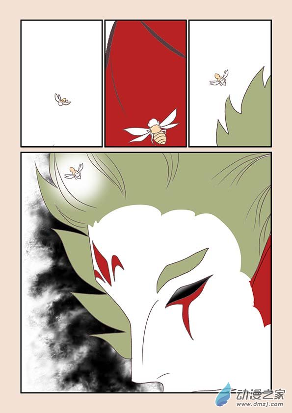 第七章 魔蛟皇4-第29话