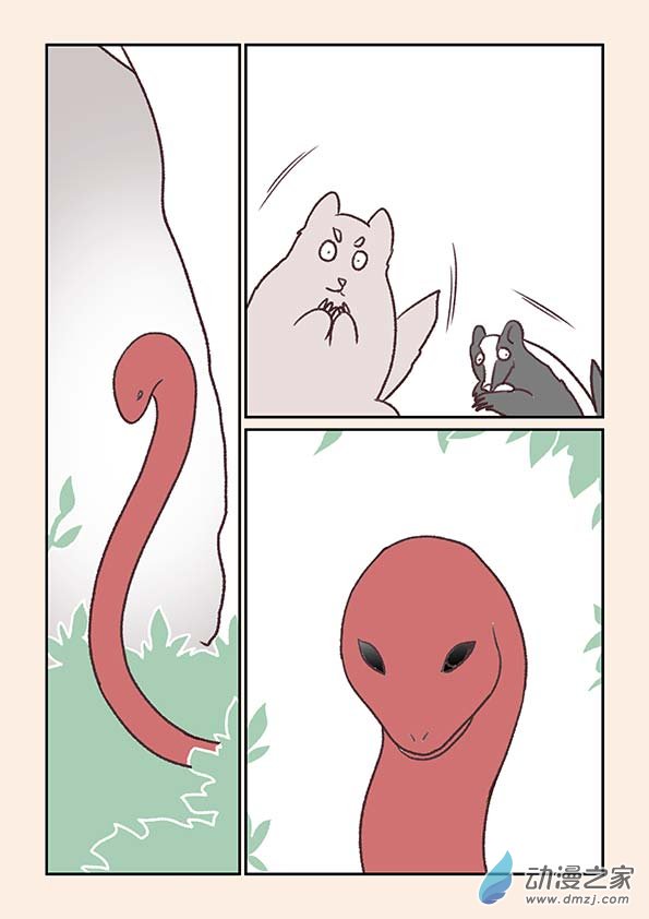 番外 蛇与茶上-第57话