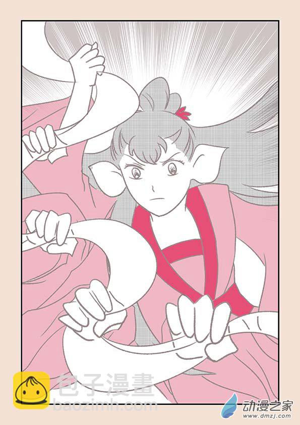 第十四章 十世缘（三）-第59话