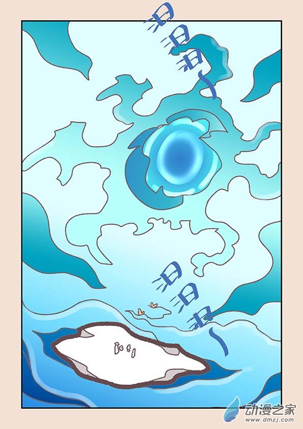 第十九章 弄潮儿2-第81话