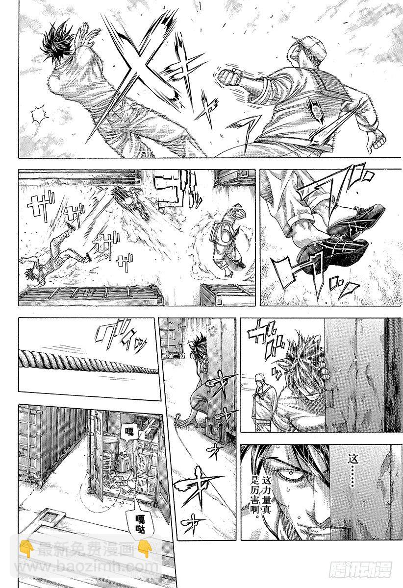 噬謊者 - 第295話 逆光的鋒 - 3