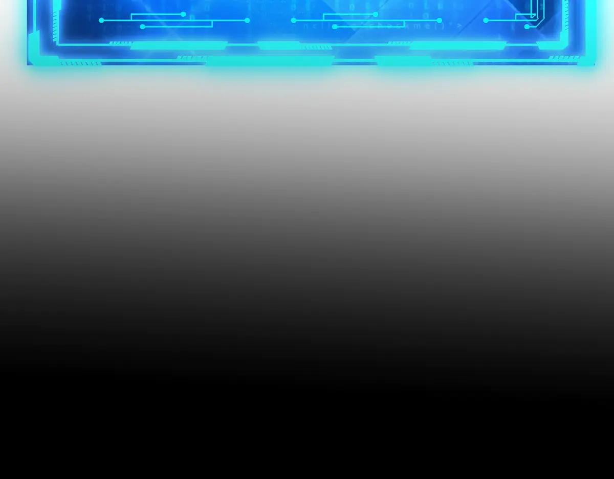 拾荒之王 - 第24話 警告！您已被注視！(1/3) - 4