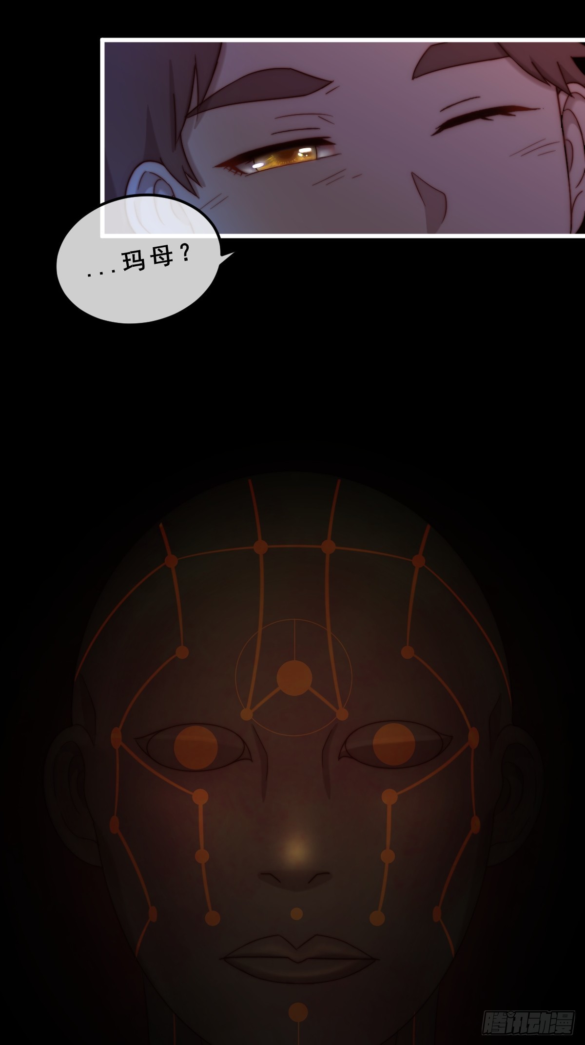 08.狭路相逢-第99话