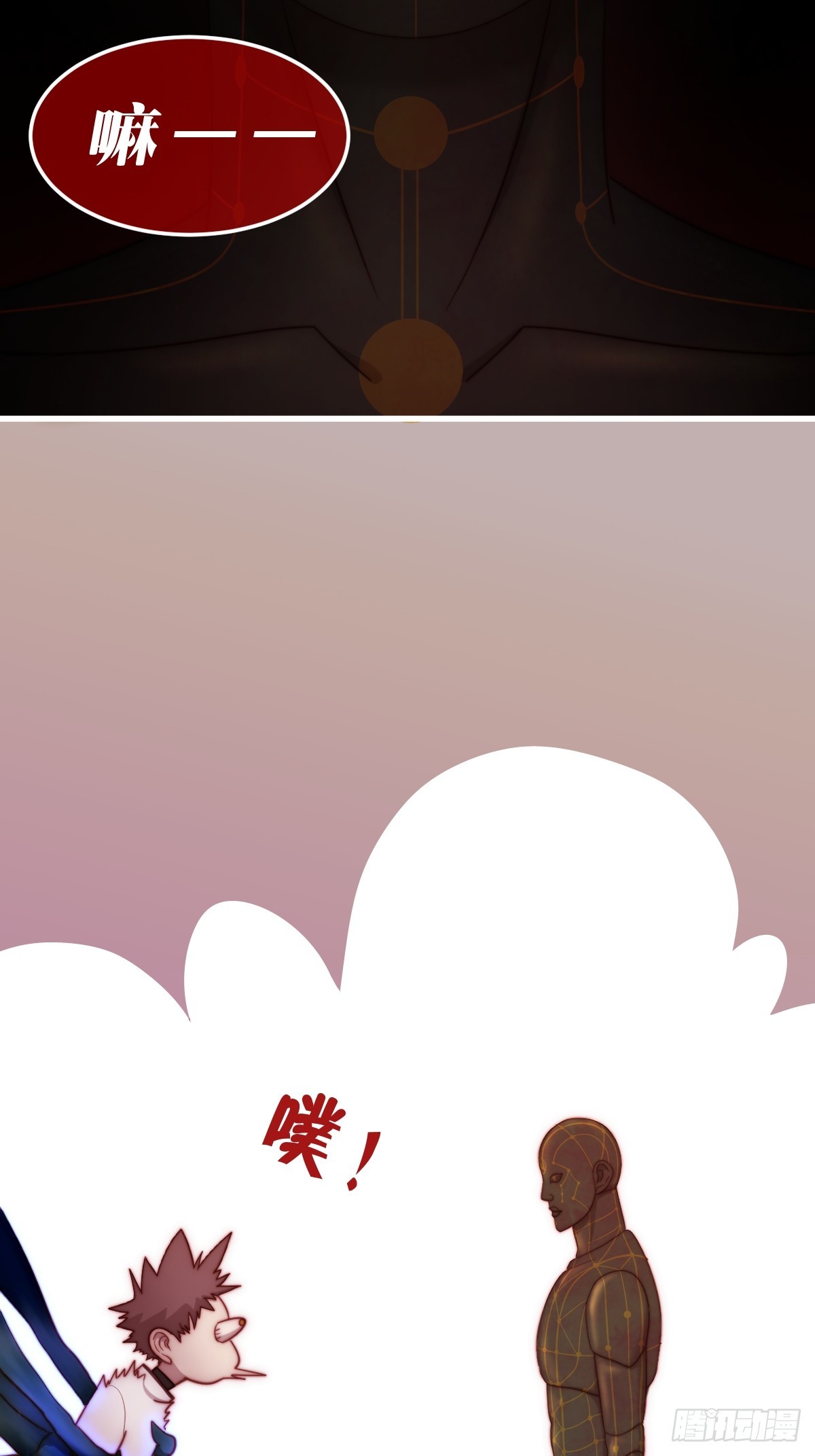 08.狭路相逢-第99话