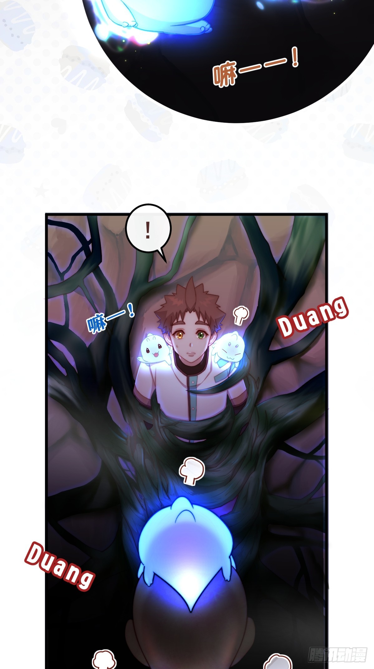 08.狭路相逢-第99话