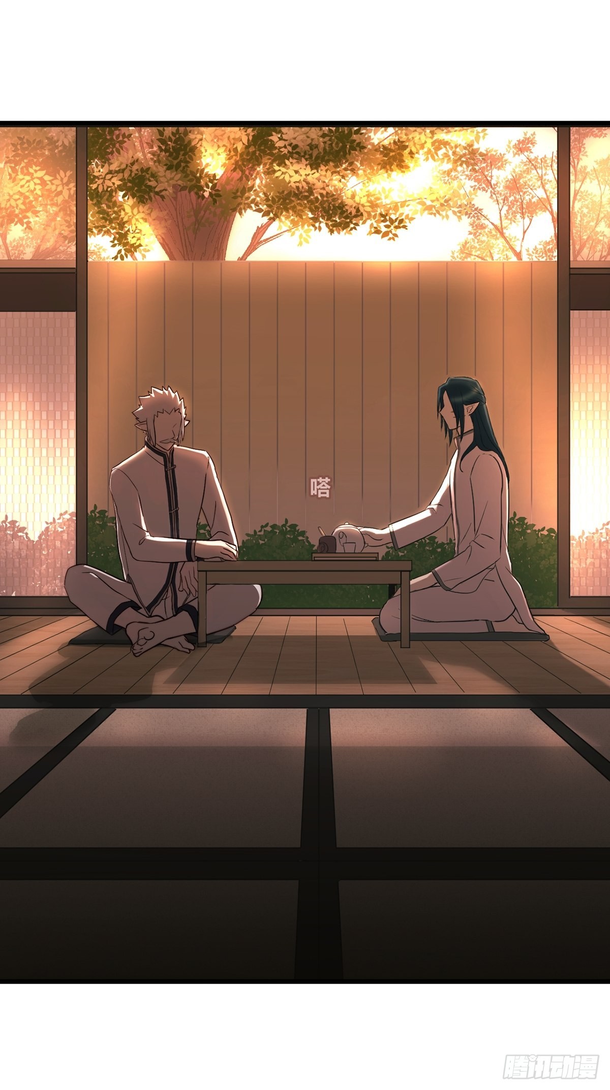 88.守候（第一部完）-第89话