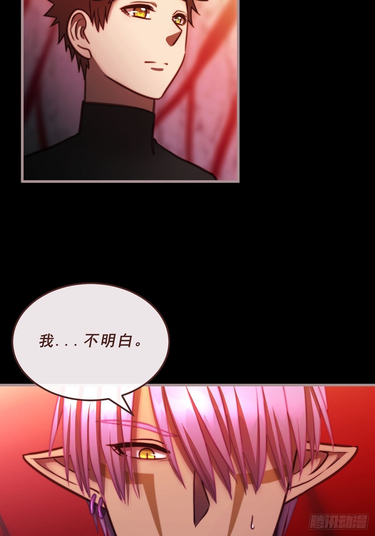 88.守候（第一部完）-第89话