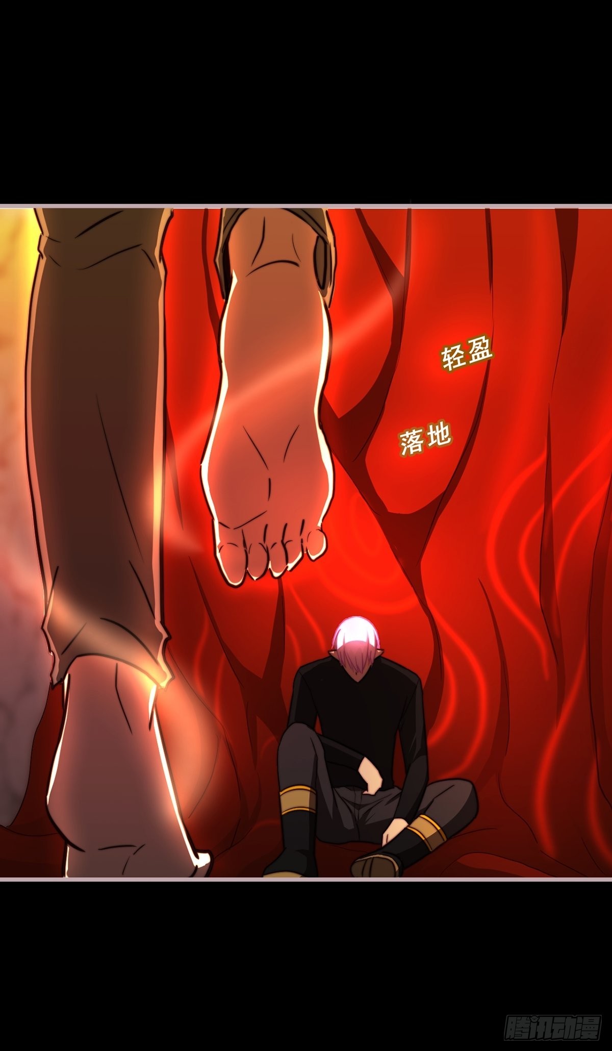 88.守候（第一部完）-第89话