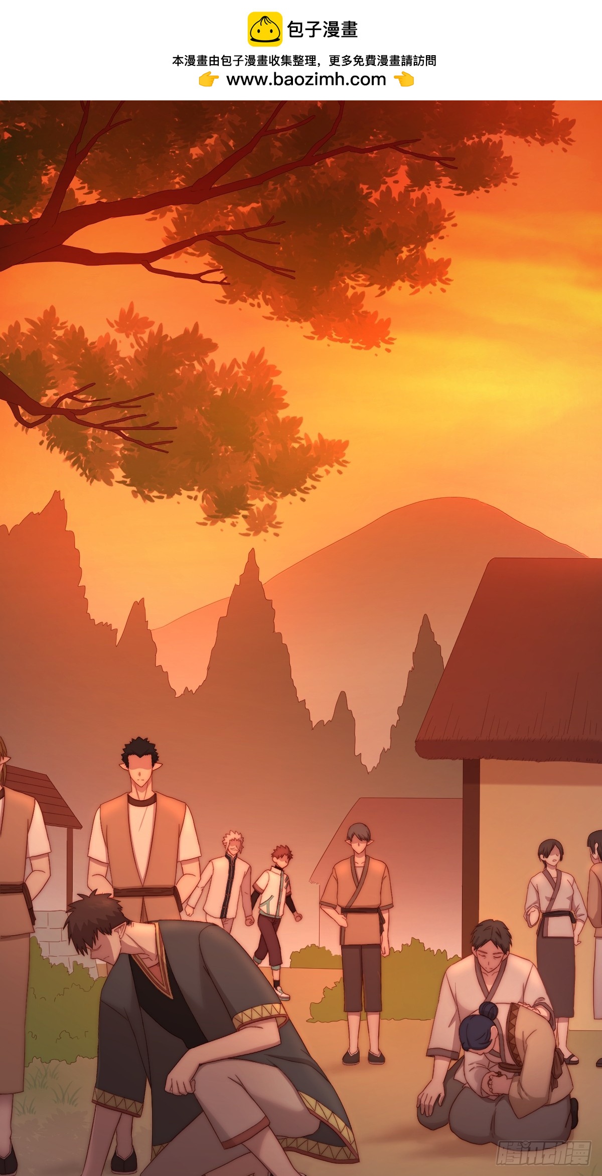 06.想改变的心-第97话