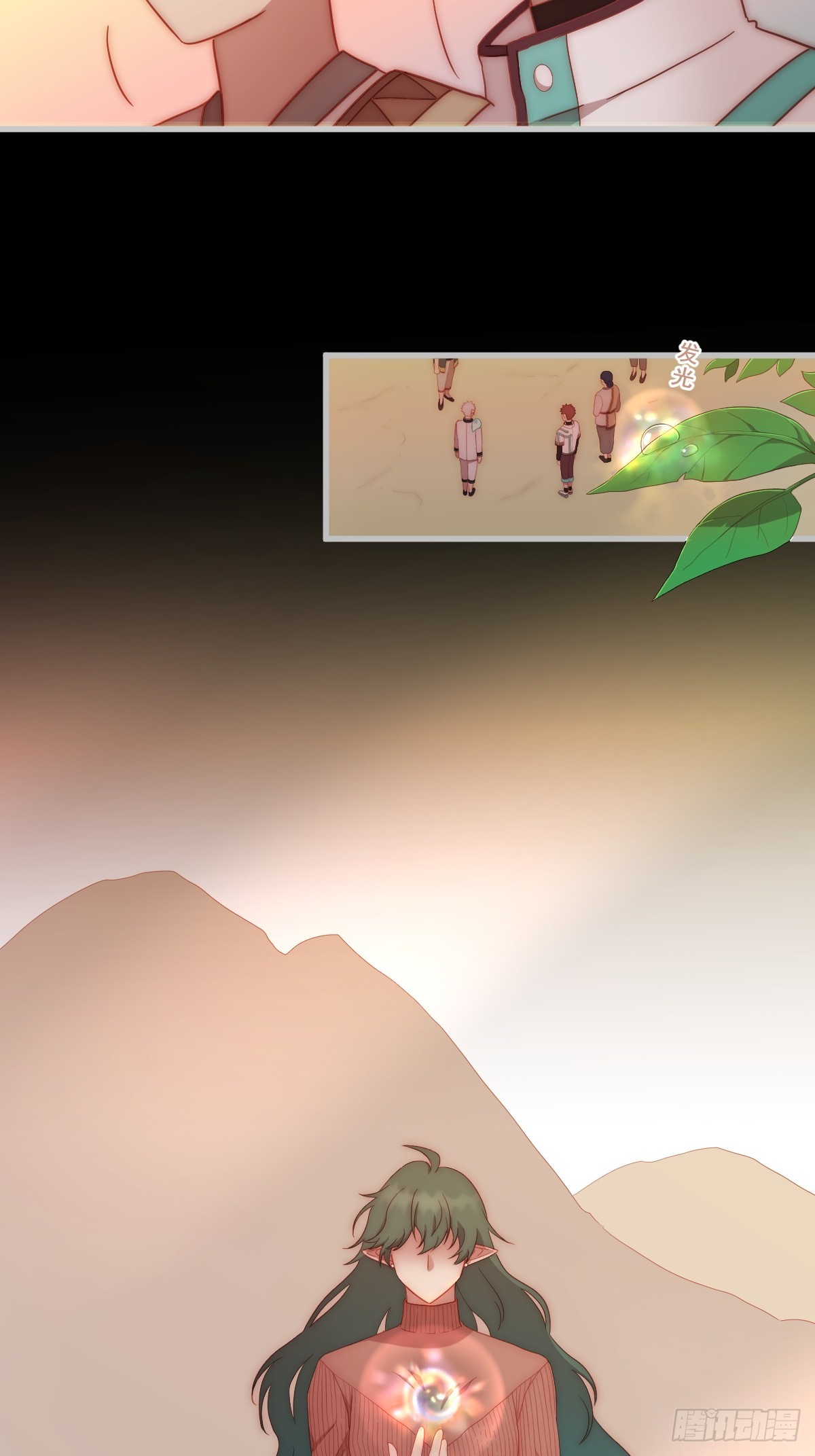 06.想改变的心-第97话