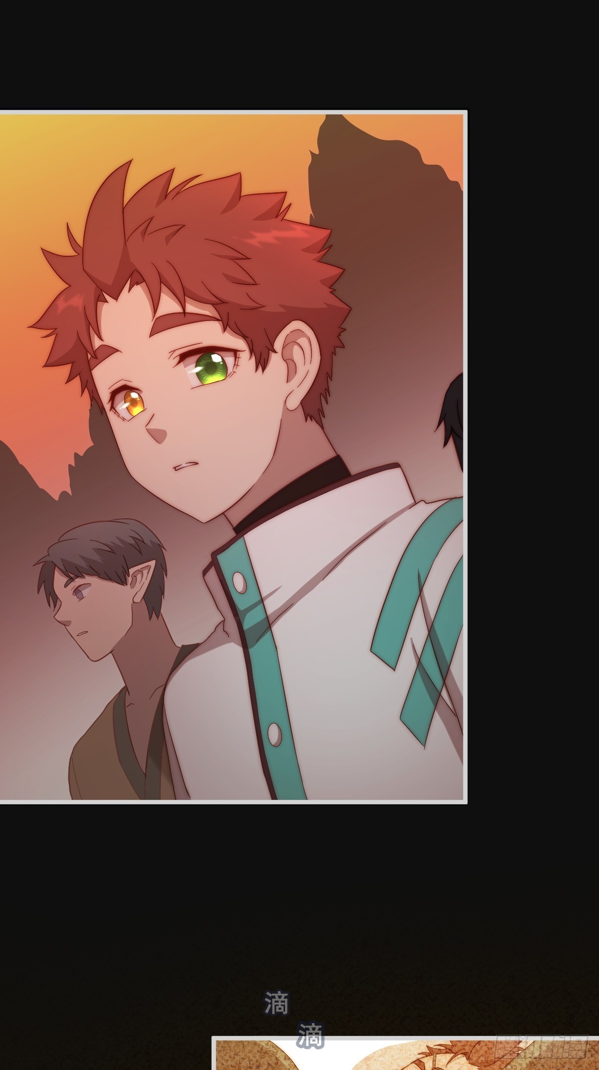 06.想改变的心-第97话