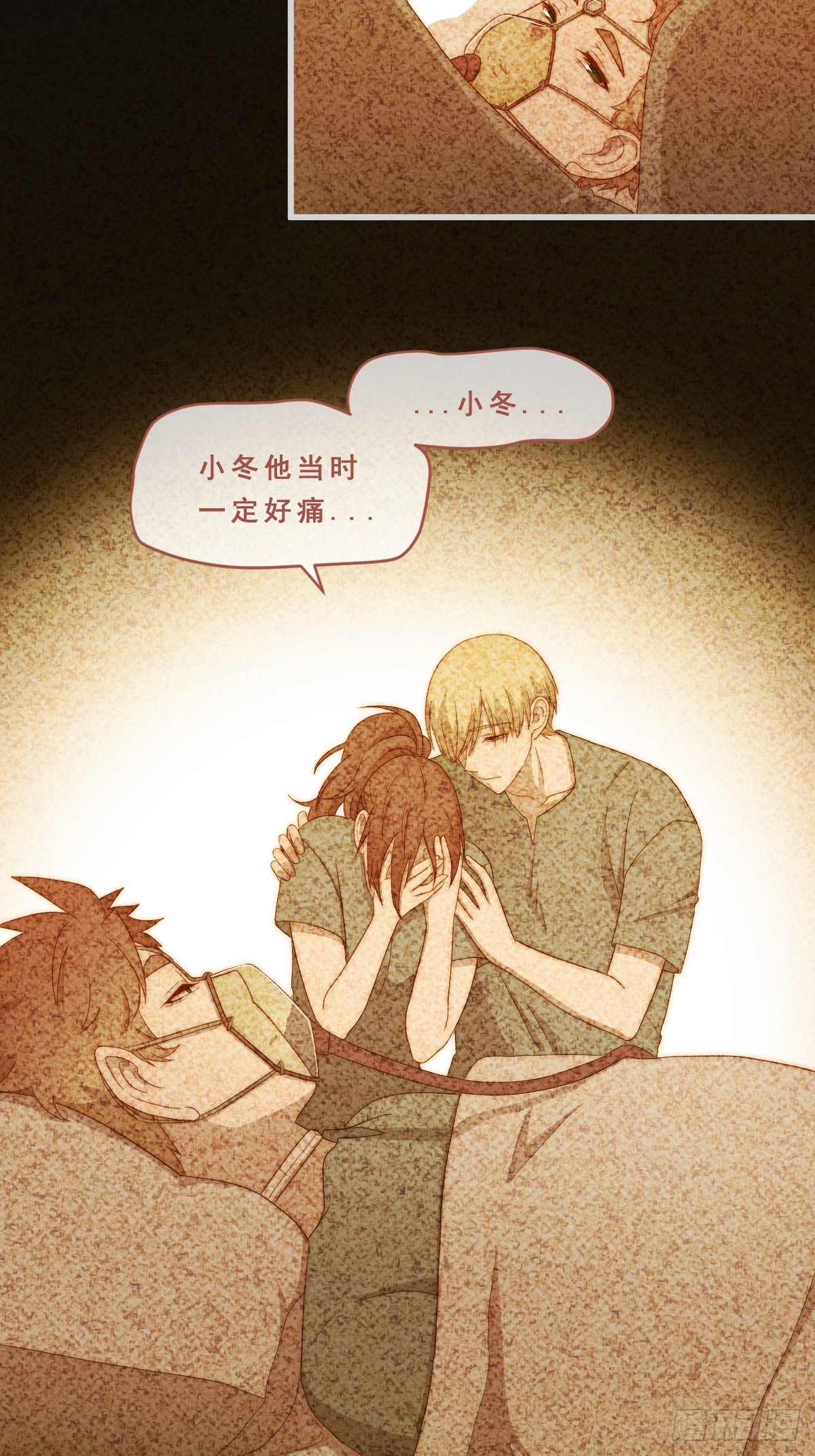 06.想改变的心-第97话