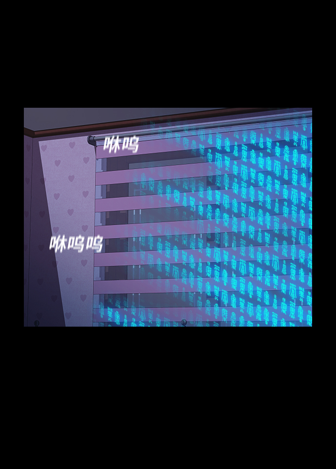 [第19话] 救援者33