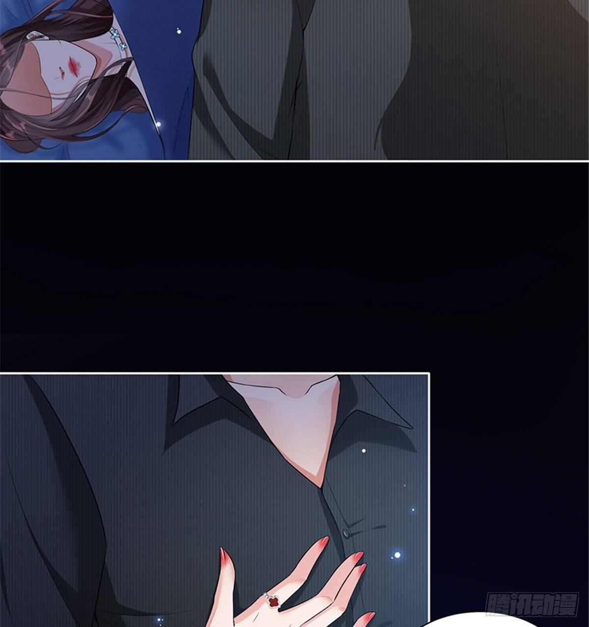 第一话 我向路人求婚了(1/2)-第5话