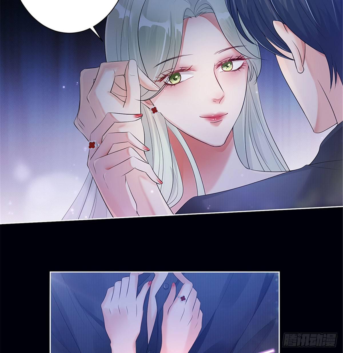 第一话 我向路人求婚了(1/2)-第5话