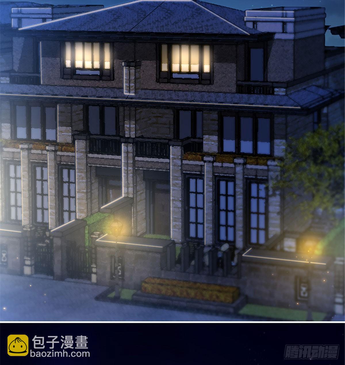 第一话 我向路人求婚了(1/2)-第5话