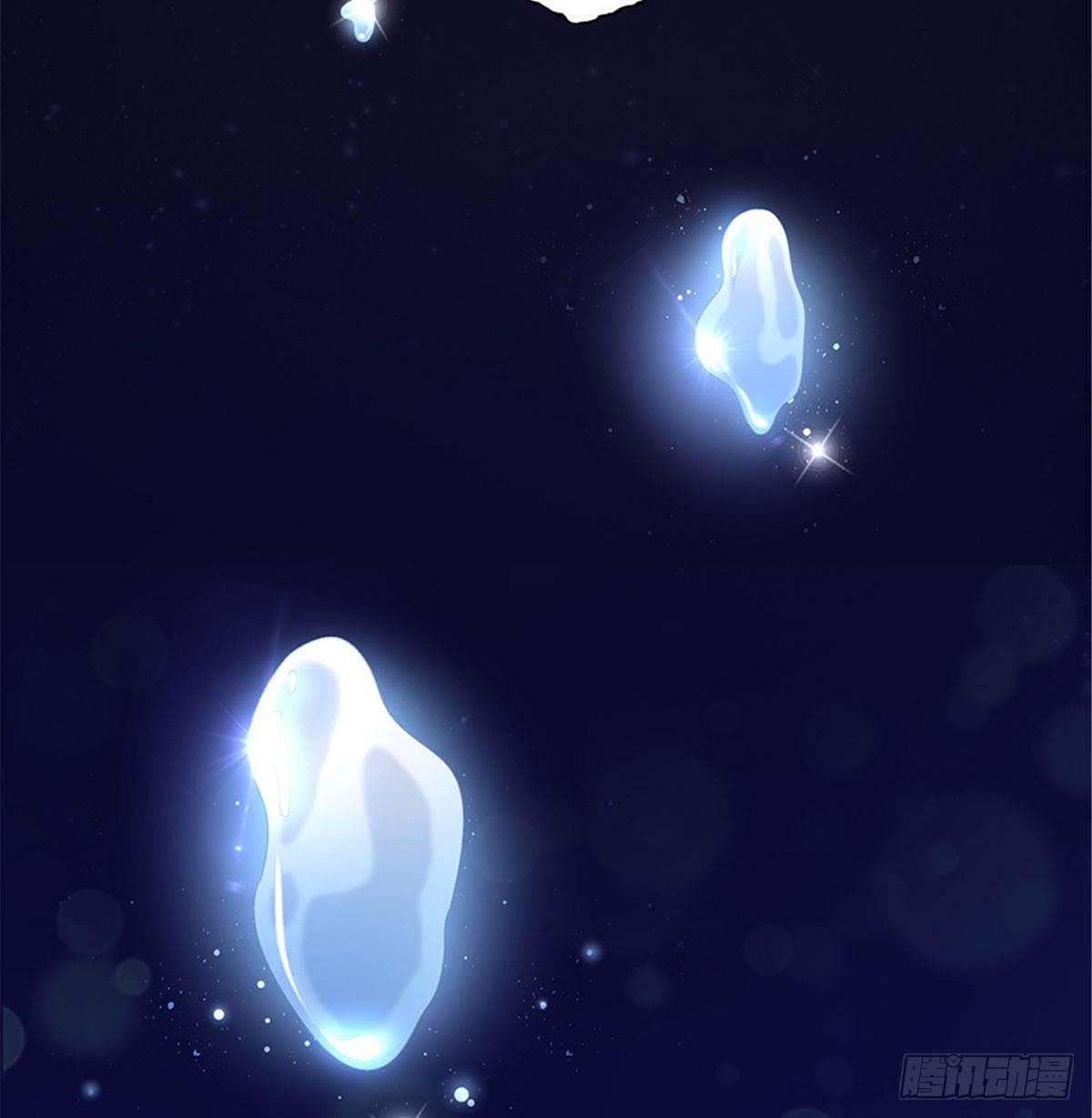 第一话 我向路人求婚了(1/2)-第5话