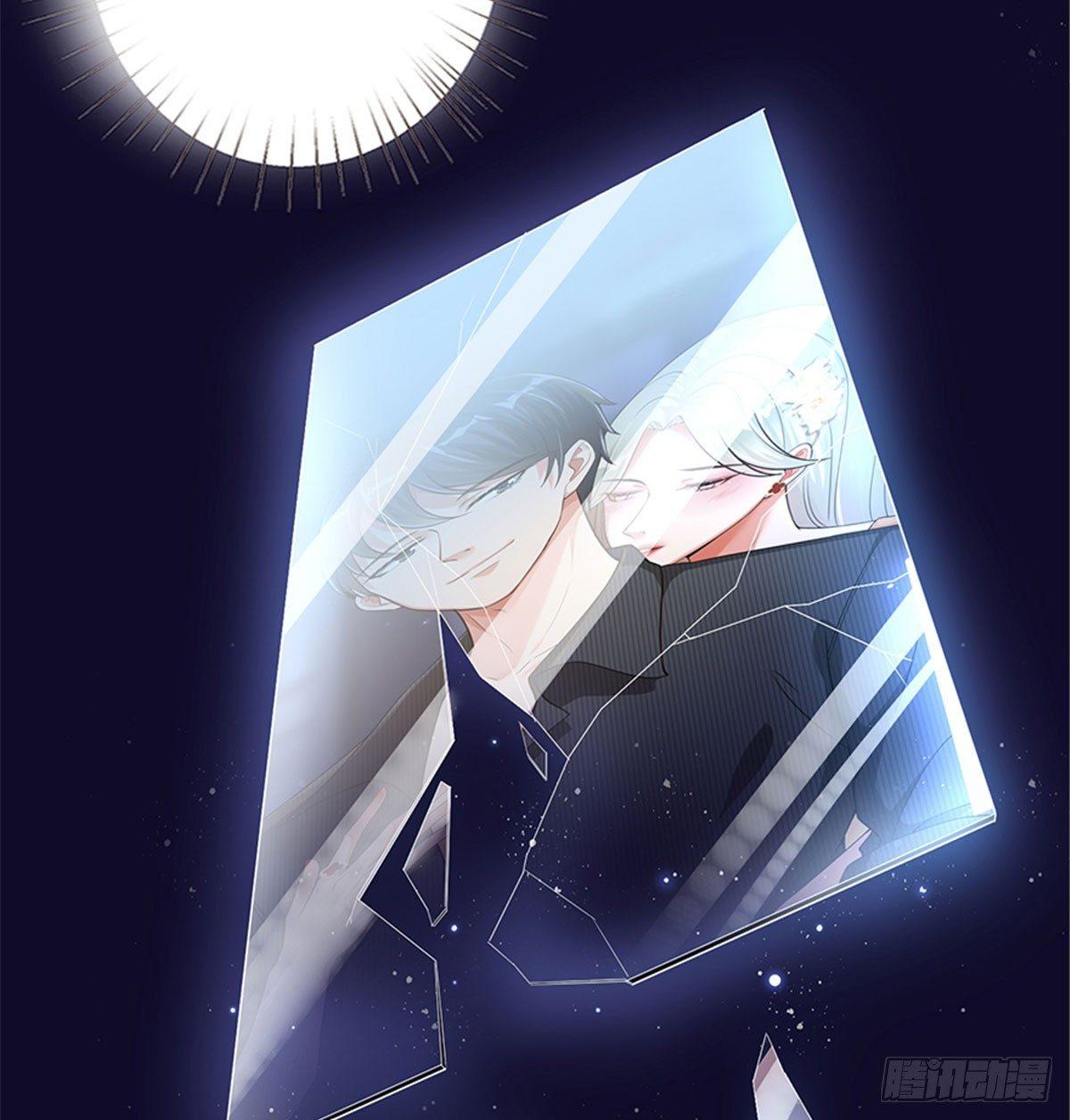 第一话 我向路人求婚了(1/2)-第5话