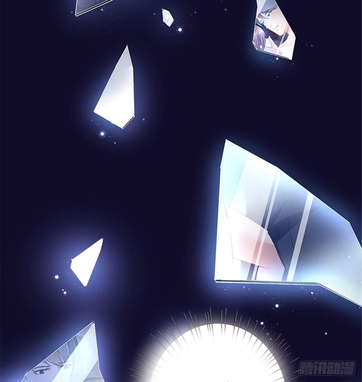 第一话 我向路人求婚了(1/2)-第5话